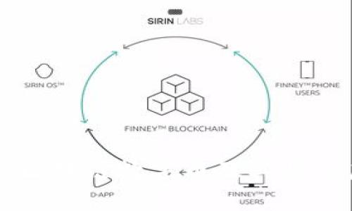 中国主要区块链数字币及其具体应用分析