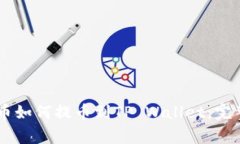 Doge币如何提币到TP Wallet：完整指南