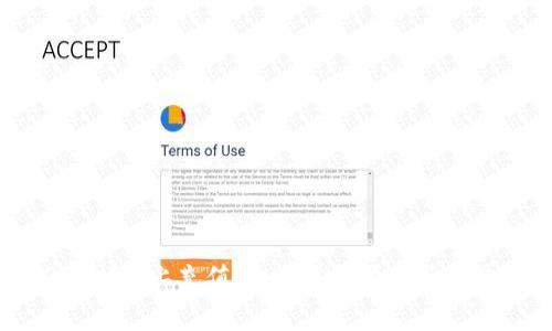 如何在TPWallet上充值BNB：详细指南与常见问题解答