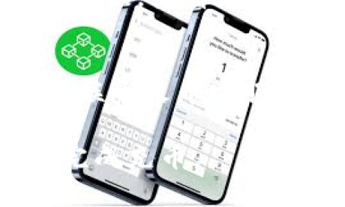   如何通过tpWallet将数字货币充币到火币交易所 / 
 guanjianci tpWallet, 火币, 充币 /guanjianci 

随着数字货币市场的快速发展，越来越多的人开始接触和使用各种数字货币。尤其是火币（Huobi）这样的交易所，成为了许多投资者和交易者的首选平台。在这个过程中，用户可能面临如何将数字货币从自己的钱包（如tpWallet）转入交易所的挑战。在这篇文章中，我们将深入探讨如何通过tpWallet将数字货币充币到火币，并提供详细的操作步骤与相关技巧，让用户顺利完成充币的过程。

tpWallet的介绍
tpWallet是一款安全、便捷的数字货币钱包，支持多种主流的数字货币。用户可以通过tpWallet存储、管理和交易数字货币。它不仅提供简单易用的界面，还具备强大的安全性，确保用户的资产安全。此外，tpWallet还允许用户方便地进行数字货币的转出与转入，是许多数字货币用户的首选工具。

火币交易所的特点
火币是一家在全球范围内知名的数字货币交易所，提供丰富的交易对和良好的流动性。用户可以在火币交易各种主要的数字货币，包括比特币（BTC）、以太坊（ETH）、莱特币（LTC）等。火币还拥有强大的安全保障体系，交易手续费相对较低，用户体验也十分友好，因此吸引了大量的投资者使用。

tpWallet充币至火币的步骤
要将数字货币从tpWallet充币到火币，用户需遵循以下几个步骤：

h4步骤一：选择目标币种/h4
在tpWallet和火币平台之间转账前，用户需要确认他们希望转入火币的数字货币种类。热门的币种如BTC、ETH、USDT等，可以直接进行充币。

h4步骤二：获取火币充币地址/h4
在火币交易所内，用户需找到“充币”选项。选择要充币的数字货币，系统会自动生成一个独特的充币地址。这个地址是确保转账成功的关键，因此用户需仔细复制该地址，确保不发生错误。

h4步骤三：在tpWallet中进行转账/h4
接下来，用户需打开tpWallet，选择要发送的数字币种，并输入火币提供的充币地址。在输入过程中，确认地址无误，并输入希望转账的数量。尤其注意网络费用，确保支付的手续费足够避免交易失败。完成后，确认交易并等待系统处理。

h4步骤四：确认到账/h4
通常在完成转账后，用户需要稍等片刻，以便系统确认交易。用户可以在火币的“资产”界面查看充币状态。一旦显示到账，即表示用户已成功将资产充入火币。

充币常见问题与解决方法
尽管充币的过程相对简单，但用户仍可能在操作中遇到各种问题。以下是一些常见问题及其解决方法。

h4问题一：如何处理充币失败的情况？/h4
如果用户在充币后发现资金未到账，可能会产生焦虑。首先，用户应确认转账交易的状态。通过区块链浏览器（如BTCscan）进行查询，检查转账是否成功并获取交易哈希。若未成功，可能由于手续费不足、网络延误等原因导致了失败。此时，用户需再次检查交易细节，必要时再次尝试。

h4问题二：如何确保充币地址的安全性？/h4
充币地址的安全性至关重要。用户切勿分享此地址给他人，最好在官方平台生成地址。此外，建议用户在浏览器中输入网址访问火币，避免进入钓鱼网站。在进行转账前，仔细核对充币地址，确保准确无误。

h4问题三：tpWallet转账的手续费如何计算？/h4
每种数字货币在转账过程中都会产生手续费。tpWallet中通常会在确认转账时显示手续费金额，费用根据网络情况变化。在交易高峰期，手续费可能会提高。用户可以考虑合理安排转账时间，选择手续费较低的时段进行充币。

h4问题四：如果充币地址被错误输入怎么办？/h4
错误输入充币地址可能导致资金损失。若输入地址后即发现错误，应立即取消交易。在tpWallet中，若尚未点击“确认转账”，就可以直接返回。如果已经确认，并且转账成功，用户需联系火币客服，查看是否能追回资金，虽然这种可能性较小。

h4问题五：充币会遇到的延迟如何处理？/h4
充币的延迟一般取决于区块链网络的拥堵情况。用户可通过区块链浏览器查看当前网络状况，了解转账进度。若等待时间过长，建议耐心等待，有时网络自动会处理大部分交易。也可以尝试联系火币客服进行问题咨询。

总结而言，通过tpWallet将数字货币充币到火币交易所的过程相对简单，但用户在操作中需认真对待每一个环节，确保资金安全。遇到问题时，不妨参考以上建议，以便及时解决问题，顺利完成充币。