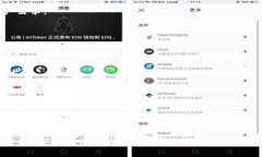   tpWallet最新版本1.3.5下载：全面解析与使用教程