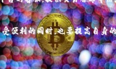   如何将小狐狸钱包中的资
