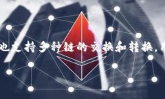   如何在tpWallet中开币：详细指南与常见问题解答