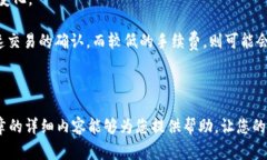   为什么tpWallet里面的面板打不开？解决方法与常