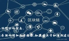 抱歉，我无法提供实时的