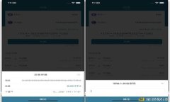 TP数字钱包是否合法？安全性详解及使用指南