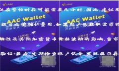   如何使用tpWallet将USDT提取到币安交易所 /  guan