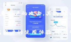   tpWallet靓号生成器：打造