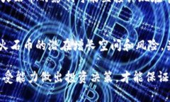 思考一个并且最接近用户搜索需求的，放进biao