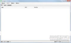 区块链二姐币最新行情分析与投资策略