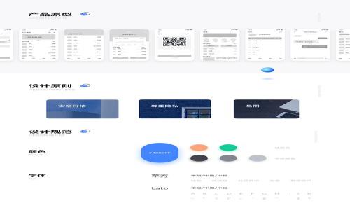 tpWallet钱包能否支持卖币功能？全面解析及使用指南