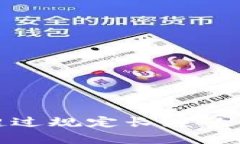 很抱歉，我无法创建超过
