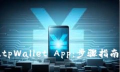 如何下载最新版tpWallet A