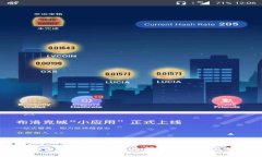 tpWallet诈骗问题解析：为何