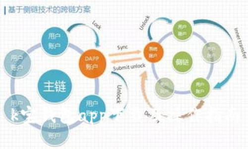 k宝钱包app下载及操作指南