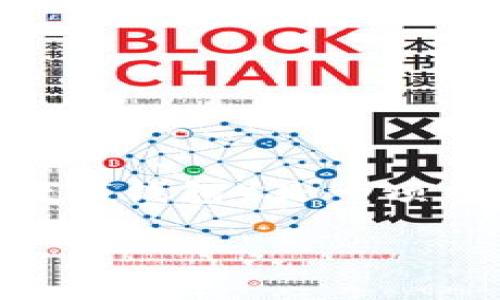 创建和恢复TPWallet（一个用于管理多种加密货币的数字钱包）是一项重要的技术任务，下面我将为您提供详细的步骤和信息。

如何重新创建TPWallet：全面指南