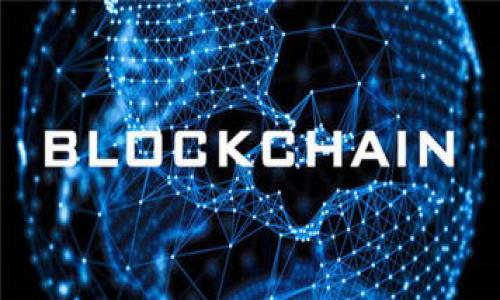    如何应对黑客攻击tpWallet的有效措施  / 

 guanjianci  黑客攻击, tpWallet, 网络安全  /guanjianci 

 随着数字货币和区块链技术的迅速发展，加密钱包成为人们存储和管理数字资产的重要工具。然而，由于高价值的数字资产的存在，黑客攻击加密钱包的事件层出不穷。其中，tpWallet作为一个相对流行的钱包解决方案，亦未能免受攻击。在此背景下，用户应该如何应对和管理潜在的黑客攻击风险呢？本文将从多个方面进行深入探讨，并提供切实可行的建议与措施。 

 一、了解tpWallet的安全特点与常见威胁 

 tpWallet是一款集成了多种功能的数字钱包，旨在提供用户友好的操作体验及强大的安全性。它通常支持多种加密货币，并利用先进的加密技术保护用户的私钥和资产。然而，虽然tpWallet具备一定的安全性，但用户仍需要了解常见的安全威胁，以加强自身的防护意识。 

 首先，最常见的威胁便是恶意软件攻击。黑客可以通过病毒、木马等形式窃取用户的私钥或者助记词，进而侵入钱包。此外，网络钓鱼攻击也是一种流行方式，黑客通常伪装成合法平台，诱骗用户输入敏感信息。第三，社交工程攻击则通过操纵用户心理，获取其信任，从而达到盗取资产的目的。 

 二、加强钱包安全的有效措施 

 为了增强tpWallet的安全性，用户可以采取一系列有效措施。例如，首先是启用双重身份验证功能。许多数字钱包都提供这一选项，通过增加额外的安全层次，以防止未授权访问。其次，定期更新软件也是非常重要的一步，因为开发者常常会修复漏洞以提高安全性。因此，保持软件更新可以确保用户处于一个相对安全的环境中。 

 此外，重要的私钥和助记词应妥善保存，最好是离线保存或使用专门的硬件钱包。另外，用户应该警惕不明链接和电子邮件，避免点击未知来源的文件或链接，以防止恶意软件入侵。对于公共网络，用户也应尽量避免在这些环境下进行重要交易，以减小被攻击的风险。 

 三、发生攻击后的应急处理方案 

 如果用户怀疑自己的tpWallet已经遭到黑客攻击，首先应立即断开网络连接，以防止进一步的资产损失。接着，用户应尽快检查钱包的交易记录，确认是否有未授权的资金转移。同时，在其他设备上更改相关的账户密码，确保黑客无法再次入侵。 

 重要的步骤是将剩余资产转移至新的安全钱包。用户在选择新钱包时，需考虑其声誉、功能和安全措施，以降低后续的风险。此外，及时与tpWallet的客服团队联系，报告问题并获取进一步的指导。 

 四、预防未来攻击的策略 

 除了应对已经发生的攻击外，用户还应采取积极的预防措施，以降低未来受到攻击的风险。首先，用户可以定期进行安全培训，了解最新的攻击手法与防范策略，增强自身防盗意识。其次，深度学习网络安全知识，通过参与在线课程或论坛，增加对钱包安全性的理解与掌握。 

 其次，对于大型资金的保管，可以选择分散存储策略，将资产分开保存在不同的钱包中，降低因单一钱包被攻破而导致全部资产损失的风险。此外，使用硬件钱包也是一个不错的选择，能够提供更加安全的存储方式。组合使用多个钱包类型，可以形成更牢固的安全防线。 

 五、总结与未来展望 

 数字货币的无可否认的魅力伴随着风险而来，黑客攻击tpWallet等数字钱包的事件屡见不鲜，用户需要充分认识到这一点并积极采取相应措施加强安全保障。了解钱包的安全指标，增强个人的防护意识和网络安全知识，将是保障数字资产安全的关键。未来，随着技术的发展，可能会出现更多智能防护工具，帮助用户减少网络安全风险。 

 相关问题探讨 

 1. 如何识别是否遭到黑客攻击？ 

 识别黑客攻击的迹象对于及时采取措施至关重要。通常可以通过以下几个方面进行初步判断：

 - 交易记录异常：定期检查自己的tpWallet交易记录，如果发现有未授权的交易或转账，就是黑客攻击的警示。通常情况下，用户对自己的资产流动非常熟悉，一旦出现异常，就应该引起高度警惕。

 - 异常登录提示：如果tpWallet提供了登录记录或账号活动通知，发现有不明设备或地点的登录请求，也要考虑是否遭到恶意攻击。账户安全建构中，这种实时的反馈机制是非常重要的一环。

 - 设备异常：在使用tpWallet的设备上，是否有诡异的程序崩溃、挂起或重启等现象出现，以及是否出现意外的广告、弹窗或提供个人信息的要求，均可能提示恶意软件已潜入设备。

 - 收到钓鱼信息：如账号、密码遭到获取，可能会接收到黑客假装成官方的信息，声称账号要进行验证或随后会被锁定，类似的钓鱼信息应当引起警惕并进行甄别。

 2. 如何有效保护私钥和助记词？ 

 私钥和助记词是tpWallet中最关键的安全信息，保护好这两者就能够在很大程度上保全资产。

 - 离线存储：将私钥和助记词纸质记录，并存放在安全的地方，比如保险箱等不易被盗取的位置，避免存储在网络上，尤其是邮件、手机APP等。

 - 使用硬件钱包：硬件钱包如Ledger、Trezor等能够提供高度安全规格，私钥一旦存在硬件上，即使设备被连接到网络，私钥也不会被泄露。

 - 不要分享信息：无论是朋友还是联系不明的人，均应保持警惕，坚决不向他人提供自己的私钥或助记词。

 - 定期更换安全码：如果使用的是助记词生成的密钥，在一定时间内进行更换，以此添加不确定性来保护账户安全。

 3. 如何评估数字钱包的安全性？ 

 选择一个安全的tpWallet不仅可以降低被攻击的风险，也能提高数字资产的安全性。以下几个方面可以作为评估依据：

 - 开源代码：一个好的数字钱包往往会选择开源，以便于社区进行审查。开源软件由于可以让更多人审查其安全性，通常比闭源软件在安全性上有一定的优势。

 - 用户评价与口碑：可以通过查阅社交媒体、社区讨论版、专业的数字钱包评测网站等获取信息，了解其他用户对该钱包的使用反馈和安全评价。

 - 安全功能：例如双重验证、权限分级、设备锁定等功能可以有效增加钱包安全性。在评测时要了解钱包是否提供这些高级功能。

 - 历史安全事件：查看该钱包是否有过被攻击的历史，攻击事件的类型、处理方式及后续改进情况都应成为考虑因素。

 4. 黑客通常使用哪些手段进行攻击？ 

 了解黑客常用的攻击手法，可以帮助用户提高警惕性并制定相应的预防措施。

 - 钓鱼攻击：黑客通过伪装成合法网站或邮件，诱导用户输入账户信息。此类攻击方式是非常普遍的，需要认知到不明链接的危险。

 - 恶意软件：通过邮件附件、社交媒体链接等渠道传播恶意软件。用户应确保设备安装有效的安全软件，定期扫描设备。

 - 中间人攻击：黑客会在用户与tpWallet之间窃取信息。使用VPN等加密工具对网络连接进行加密可以降低此类风险。

 - 社会工程：利用心理操控，通过建立信任关系获取用户的信息。提高警惕，增强自身对诈骗手法的识别，避免陷入其中。

 5. 遇到网络安全事件后如何合法维权？ 

 清晰的了解自身权益，并能够在法律框架内采取相应的行动，是保护自己利益的重要方式。遇到网络安全事件后，应该采取如下步骤：

 - 保存证据：无论是交易记录、通讯记录还是社交媒体互动，都应详细记录并保存。这些证据可以作为后续维权的依据。

 - 向平台寻求帮助：如tpWallet平台有备注的联系客服途径，及时说明情况并请求协助。在合法合规的框架内处置问题，可以获得支持。

 - 向支付机构寻求救济：如事件与资金付款相关，可以联系相关金融机构或支付平台，申请追回资金等相关损失。

 - 寻求法律援助：如果通过平台或其他途径不能顺利解决，可以考虑咨询专业律师，评估通过法律手段维权的可能性，与律师共同制定行动方案。

 在数字资产日益受到重视的今天，保护个人资产的安全已成为每位用户必备的技能，了解黑客攻击tpWallet的应对措施，将有助于我们更好地维护自身的利益。 