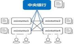 高新区区块链最新消息：