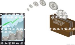   区块链最新概念股龙头分析与投资指南 /  guan
