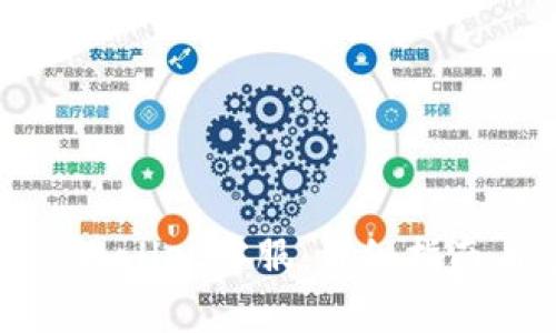 如何高效联系tpWallet客服：详细指南与常见问题解答