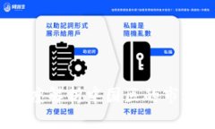 区块链珠峰币：深度解析中国区的市场现状与发