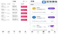 最新中国区块链人才库动态：发展机遇与挑战分