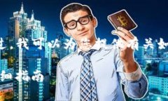 在此环境中无法提供直接的下载服务。不过，我