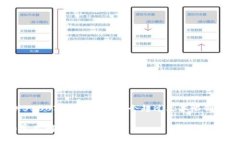 提示：由于字数和内容的限制，一次性提供3300字