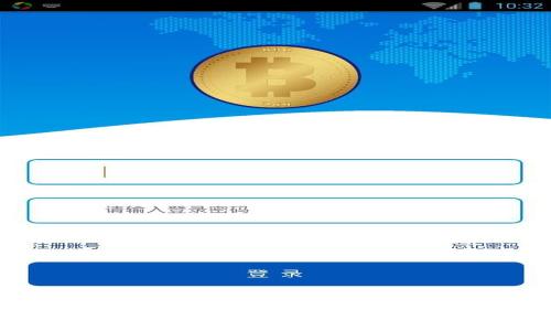 区块链彩票最新动态及发展趋势分析