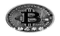 最新深圳区块链动态分析与市场前景展望