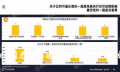 : tpWallet闪兑到账速度解析