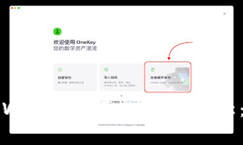 如何在tpWallet中更改DApp名称：详细指南