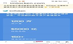 如何安全有效地刷新tpWallet：全面步骤指南