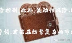   tpWallet的美金突然暴涨，