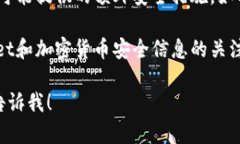 抱歉，听到你遇到了这样
