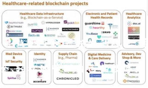   如何解决tpWallet地址错误的问题，避免资金损失 / 
 guanjianci tpWallet，钱包地址错误，数字资产安全 /guanjianci 

引言
在数字资产交易日益普及的今天，便携式钱包成为了用户管理虚拟货币的重要工具。tpWallet作为一款广受欢迎的数字资产钱包，提供了安全的存储和交易功能。然而，许多用户在首次使用或进行转账时，常常面临的一个棘手问题就是钱包地址错误。这不仅会导致交易失败，更可能使资金面临被盗的风险。本文将深入探讨tpWallet地址错误的常见原因及其解决方法，帮助用户建立正确的安全意识，保护他们的财产安全。

tpWallet是怎样的一个平台？
tpWallet作为数字资产管理平台，为用户提供便捷、安全的服务，支持多种数字货币的存储与交易功能。传统的金融系统中，资产管理和交易通常涉及繁琐的操作，而tpWallet通过简化用户流程，让每个人都可以轻松成为数字货币的拥有者。用户可以通过移动设备随时随地进行资产管理，极大地提高了操作的灵活性与便捷性。

什么是钱包地址？
钱包地址可以理解为数字货币世界中的“账户号码”。它是一串由字母和数字组成的代码，唯一标识着每个用户在区块链网络中的身份。进行任何形式的资产转移或交易时，用户必须确保输入正确的钱包地址。地址的错误输入常常会导致资金的不可逆转损失，造成用户的财产安全隐患。

tpWallet地址错误的常见原因
导致钱包地址错误的原因有很多，以下是几个主要的方面：
ul
  listrong复制粘贴错误：/strong在进行转账时，有用户习惯复制地址以提高效率，但在粘贴时容易粘贴错误、遗漏字符或多出空格。/li
  listrong手动输入错误：/strong不小心输入了错误的字母或数字，比如将“0”与“O”混淆。/li
  listrong选择错误的网络：/strongtpWallet支持多条区块链网络，用户在转账时若选择了错误的网络，也可能导致地址不匹配。/li
  listrong未确认的地址：/strong有些钱包地址可能在用户之间未进行确认，盲目转账会导致不必要的损失。/li
/ul

如何避免tpWallet地址错误？
为了避免因地址错误导致的资金损失，用户可以采取以下有效措施：
ul
  listrong仔细核对地址：/strong无论是手动输入还是复制粘贴，都需要在确认页面反复检查地址，确保足够的准确性。/li
  listrong使用二维码转账：/strong大部分数字钱包都支持通过扫描二维码转账，这种方式可以有效避免手动输入带来的错误。/li
  listrong定期备份钱包：/strong定期备份钱包文件，确保在出现意外情况时能及时恢复资产。/li
  listrong了解区块链网络的差异：/strong在转账前，务必确保所选网络与目标钱包的网络一致，以防止因网络不匹配造成的转账问题。/li
/ul

若已发生地址错误该怎么办？
如果用户在转账后发现地址错误，应立即采取如下措施：
ul
  listrong联系技术支持：/strong尽快联系tpWallet的技术支持团队，提供相关的转账记录，以获得专业的帮助和建议。/li
  listrong监测交易状态：/strong在链上查看交易状态，确认资金是否已经到账。若资金尚未转出，有可能会有挽回的机会。/li
  listrong学习和总结：/strong从错误中吸取教训，未来在进行任何形式的数字资产交易时都要更加谨慎。/li
/ul

总结与建议
tpWallet作为一种现代化的数字资产管理工具，为用户提供了极大的便利。在享受这些便利的同时，用户必须保持高度的警惕，尤其是在涉及到钱包地址时。地址错误不仅仅是一个小失误，而是可能导致严重财产损失的隐患。通过加强对钱包地址的理解、提高安全意识、以及采取有效的措施防范风险，用户可以在数字资产交易中更加自信，确保每一次的转账都安全、顺利。

在这数字货币飞速发展的时代，保证资产的安全是每个投资者的首要任务。学习如何避免钱包地址错误，不仅是对自己负责，也是对数字资产世界的一种尊重。希望每一位tpWallet的用户都能够安全、轻松地管理自己的数字财富。