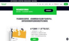 如何将Uni代币提取到TP Wallet：详细教程与技巧