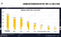 tpWallet的安全性分析：是否值得信赖？