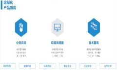 tpWallet激活码的用途及相关功能详解