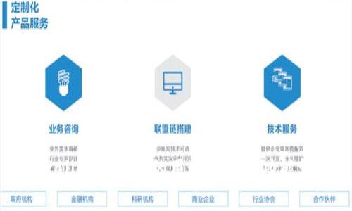 tpWallet激活码的用途及相关功能详解