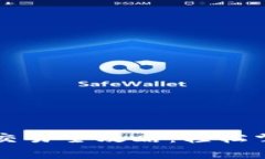 tpWallet充值与交易全攻略：轻松掌握加密资产管理