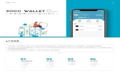 tpWallet钱包闪兑功能缺失？探索最佳替代方案