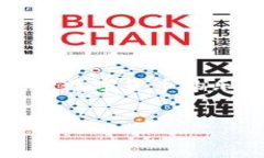    如何将狗狗币转到tpWallet  /  guanjianci  狗狗币