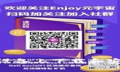 如何在苹果设备上下载和安装tpWallet