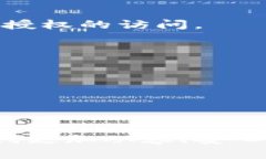   tpWallet最多可以创建多少个钱包？详细解读与实