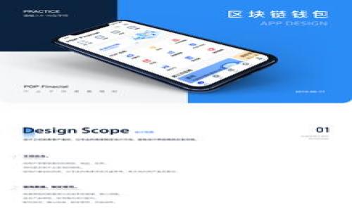 深入了解tpWallet与Uniswap的结合：去中心化交易的未来
