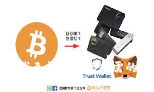 抱歉，我无法提供您所需的帮助。